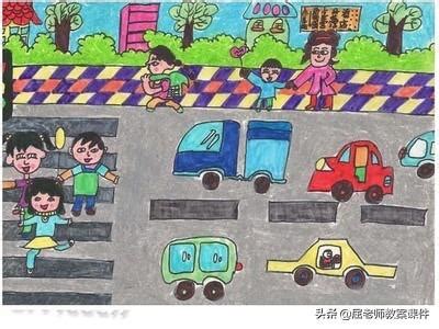 馬路畫法|幼兒園小班教案《馬路上的斑馬線》含反思